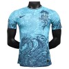 Camisola do Barcelona Dragon Special 2025-26