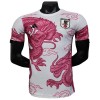 Camisola do Japão Dragon Special 2025