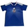 Camisola do Japão Equipamento Principal 2025-26