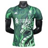 Camisola do Liverpool Dragon Special 2025-26