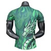 Camisola do Liverpool Dragon Special 2025-26