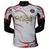 Camisola do Paris Saint-Germain Special 2025-26 Branca Camisola do Paris Saint-Germain Special 2025-26 Branca