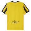 Camisola do Al Ittihad Equipamento Principal 2025-26