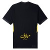Camisola do Al Ittihad Equipamento Terceiro 2025-26