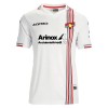 Camisola do Cremonese Equipamento Alternativo 2025-26