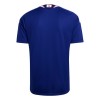 Camisola do Japão Equipamento Principal Mundial 2026