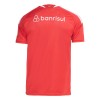 Camisola do Internacional Equipamento Principal 2026-27