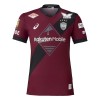 Camisola do Vissel Kobe Equipamento Principal 2026-27 Camisola do Vissel Kobe Equipamento Principal 2026-27