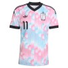 Camisola do Bélgica Doku 11 Equipamento Alternativo Mundial 2026