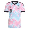 Camisola do Bélgica Tielemans 8 Equipamento Alternativo Mundial 2026