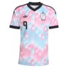 Camisola do Bélgica Trossard 9 Equipamento Alternativo Mundial 2026
