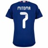 Camisola do Japão Mitoma 7 Equipamento Principal Mundial 2026 Camisola do Japão Mitoma 7 Equipamento Principal Mundial 2026