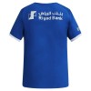 Camisola do Al Hilal SFC Equipamento Principal 2026-27