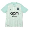 Camisola do AS Monaco Equipamento Terceiro 2026-27 Camisola do AS Monaco Equipamento Terceiro 2026-27