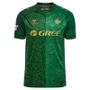 Camisola do Real Betis Equipamento Alternativo 2026-27 Camisola do Real Betis Equipamento Alternativo 2026-27