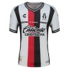 Camisola do Atlas FC Equipamento Alternativo 2026-27 Camisola do Atlas FC Equipamento Alternativo 2026-27