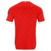 Camisola do FSV Mainz 05 Equipamento Principal 2026-27