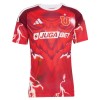 Camisola do Universidad de Chile Equipamento Terceiro 2026-27 Camisola do Universidad de Chile Equipamento Terceiro 2026-27