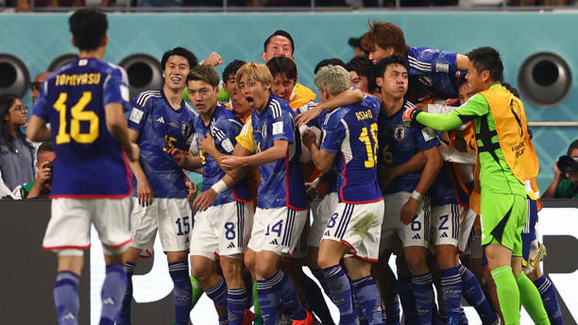 Outra grande surpresa como Argentina, Alemanha 1: 2 perdeu para o Japão